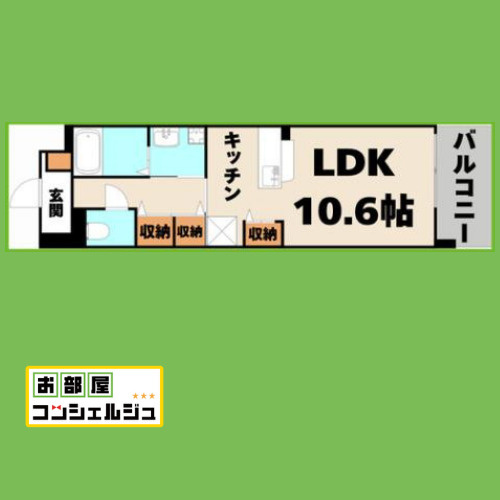 ラディナスティア