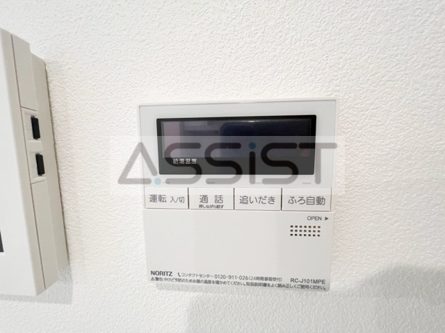 （仮）品川区小山１丁目新築のその他
