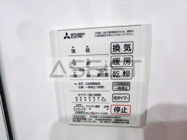 （仮）品川区小山１丁目新築のその他