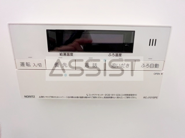 （仮）品川区小山１丁目新築のその他