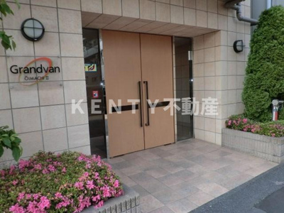 【エントランス】 | グランヴァン大井町Ⅱ | 建物の内部です