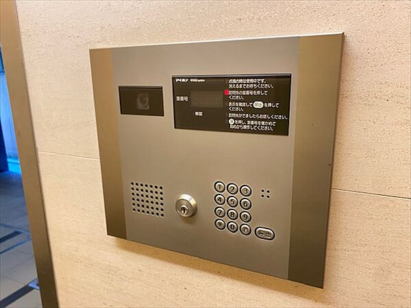ボヌール門前仲町のセキュリティ