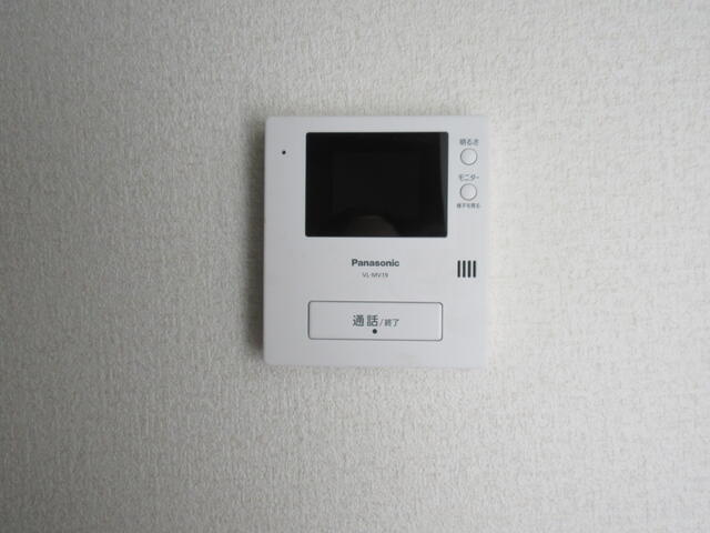 【セキュリティ】