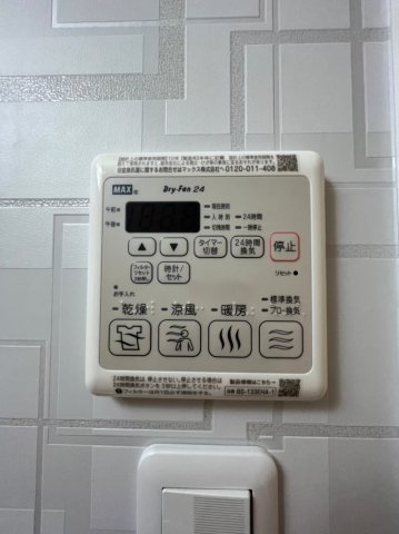 S-RESIDENCE熱田Ⅱ　名古屋市賃貸　仲介手数料無料の設備