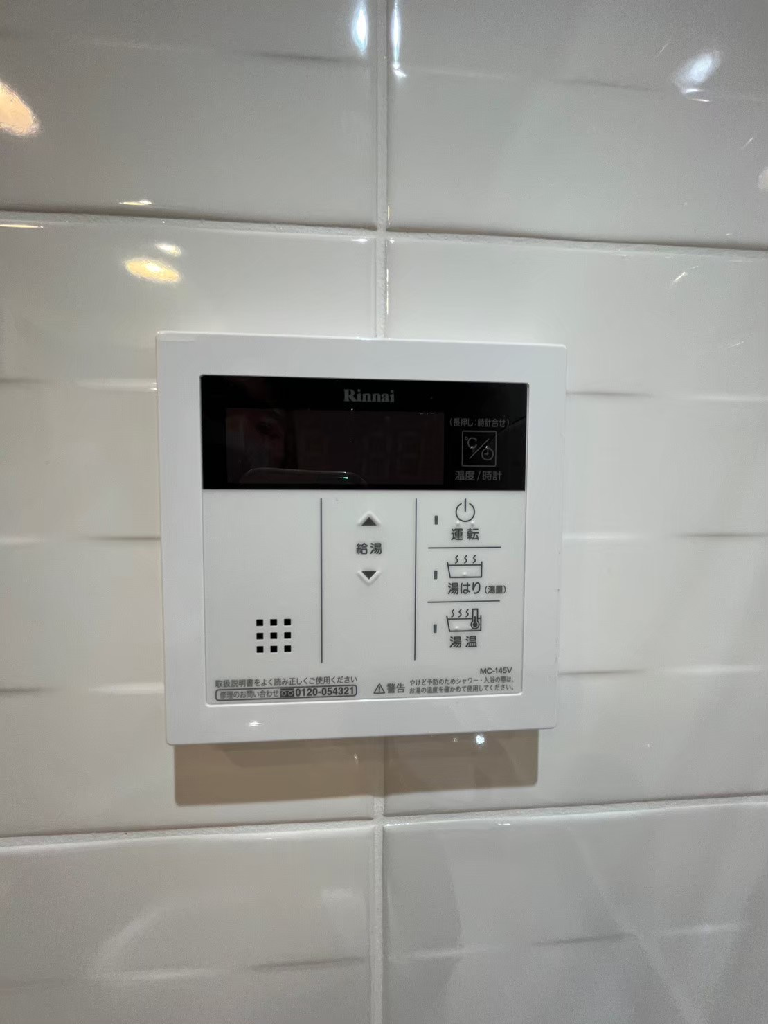 S-RESIDENCE熱田Ⅱ　名古屋市賃貸　仲介手数料無料の設備