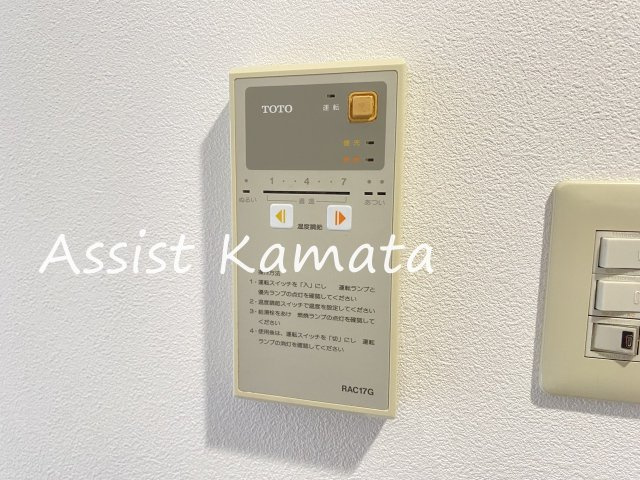 パレス川端の設備|写真は同タイプの別号室です