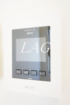 【セキュリティ】 | ハーモニーテラス十条 | モニター付きインターホンになります。