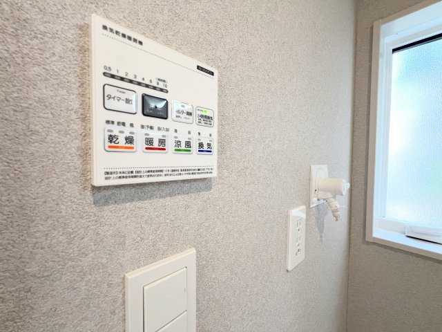 武蔵村山市学園1丁目　全1棟　新築戸建のその他