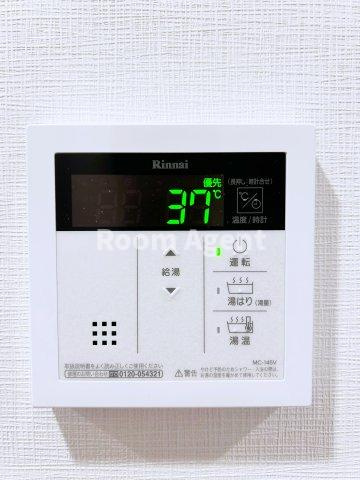 ParkBear大須のその他