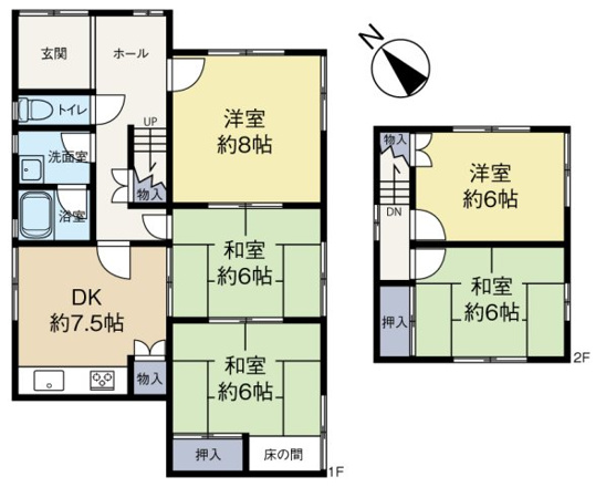 阪南市緑ヶ丘２丁目中古戸建の画像