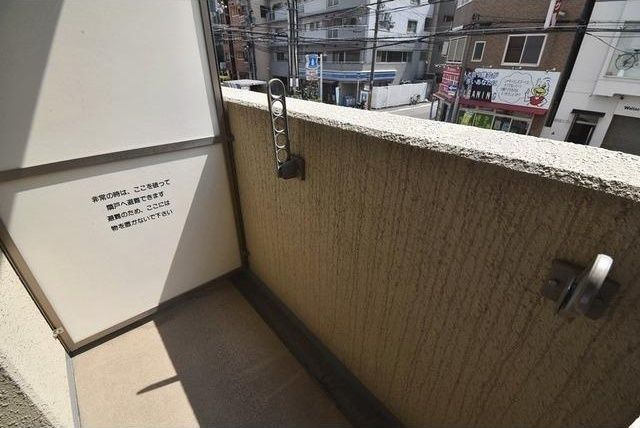 アーデンタワー北堀江
