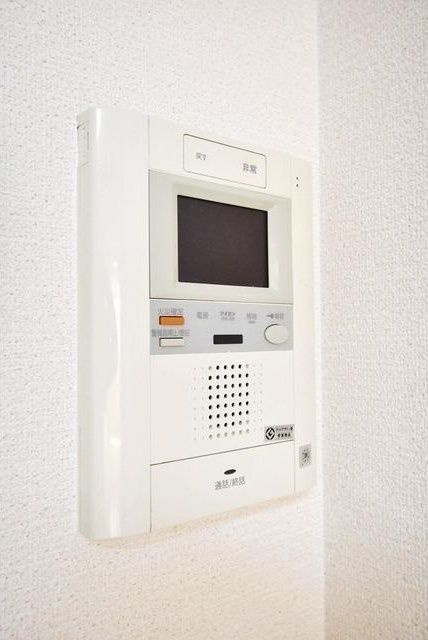 アーデンタワー北堀江