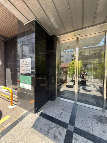 【エントランス】 | ー