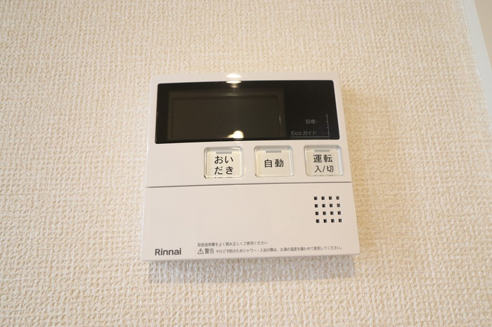 BLATT　HUSのセキュリティ