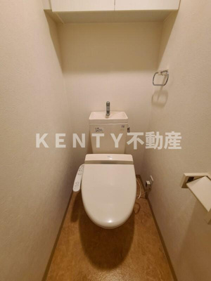 【トイレ】 | ライオンズマンション西中延 | 落ち着いたトイレです