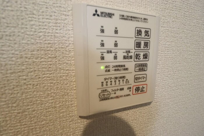 Asset-Court小金井本町Aの設備