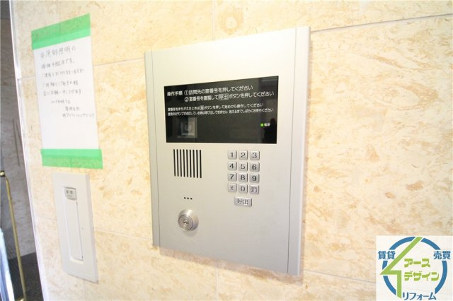 エクセルまつたにの設備