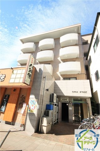 エクセルまつたにのその他