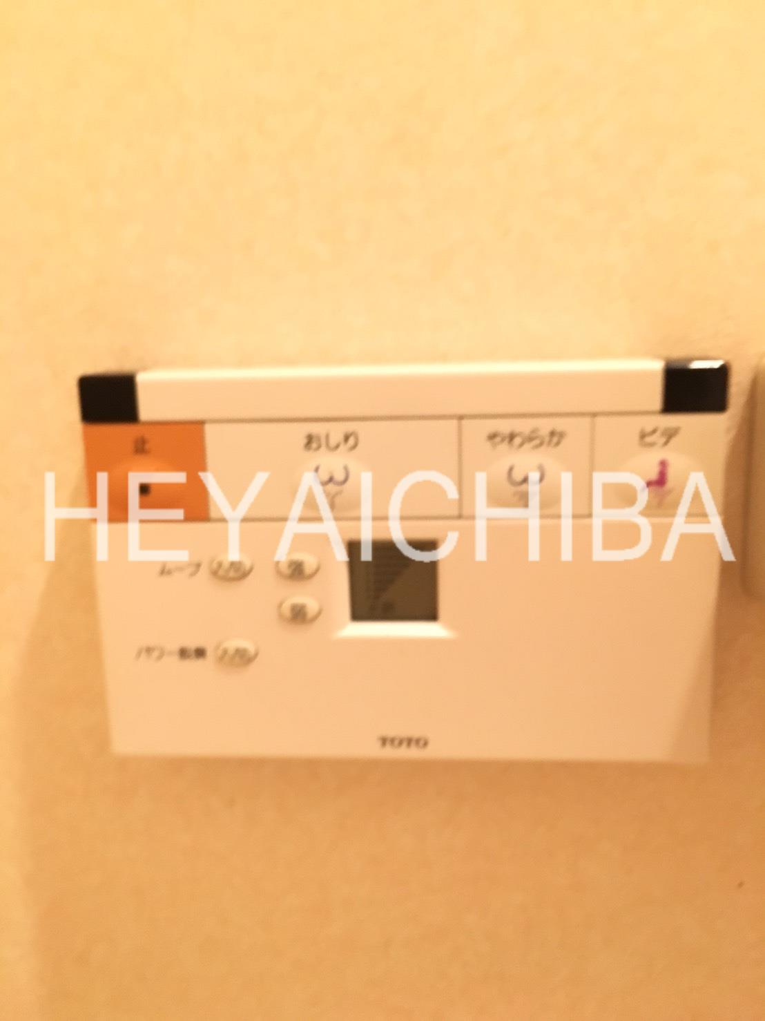 ライジングプレイス浅草の設備|温水洗浄便座