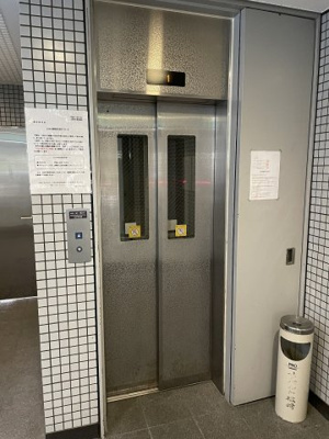 【その他】 | アパルト松崎