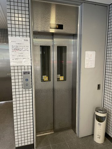 【その他】 | アパルト松崎