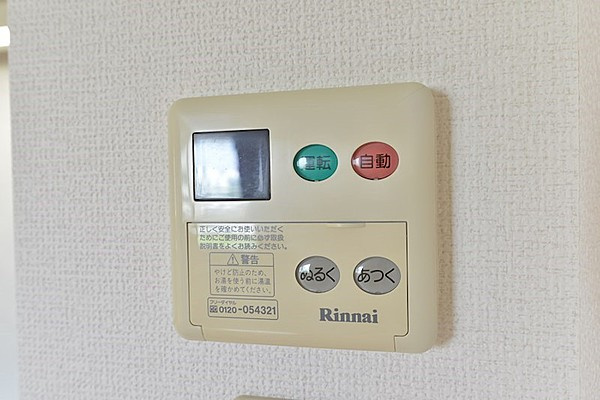 シャルマンドミールのその他