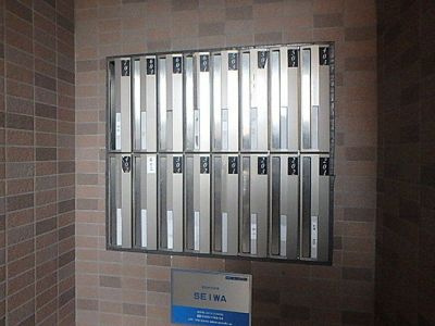 シャルマンドミールのその他共用部分