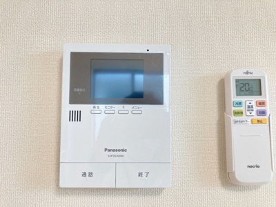 【セキュリティ】 | ロジュマンボヌール
