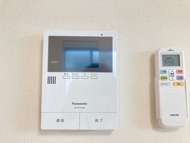 【セキュリティ】 | ロジュマンボヌール