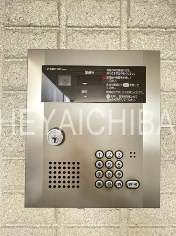 フォンティーヌのセキュリティ|オートロック