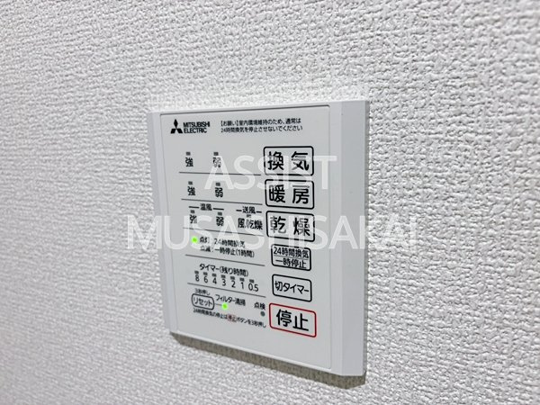 アセットコート貫井北町Ｂの設備