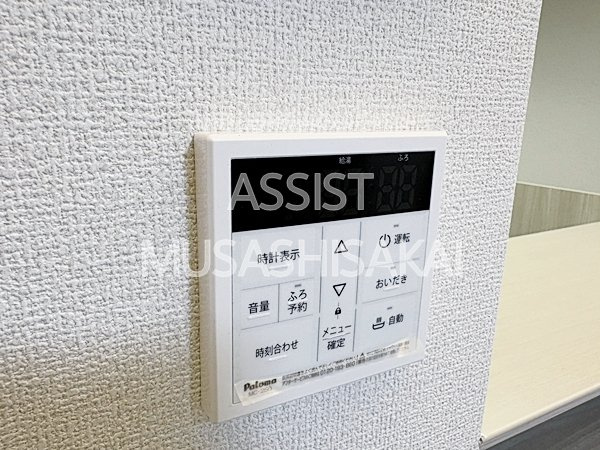 アセットコート貫井北町Ｂの設備