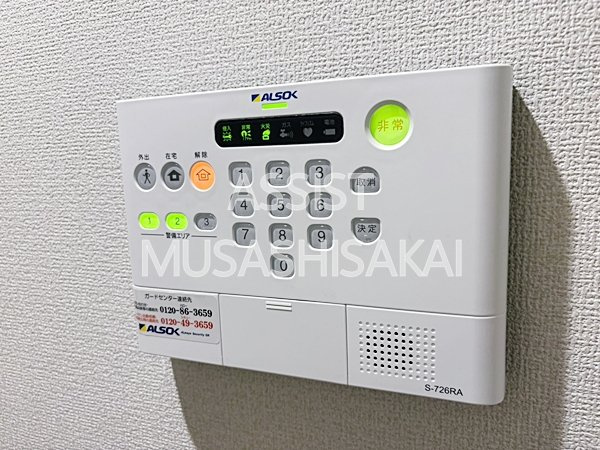 アセットコート貫井北町Ｂのセキュリティ