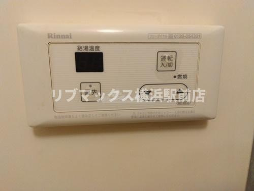 【その他】ウィング横浜