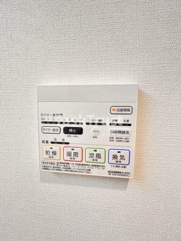 【設備】 | ポラリス松ヶ枝