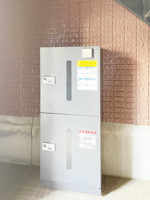 グリーンヒルズのその他共用部分