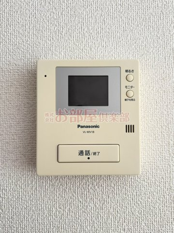 グリーンタウン津留崎のセキュリティ
