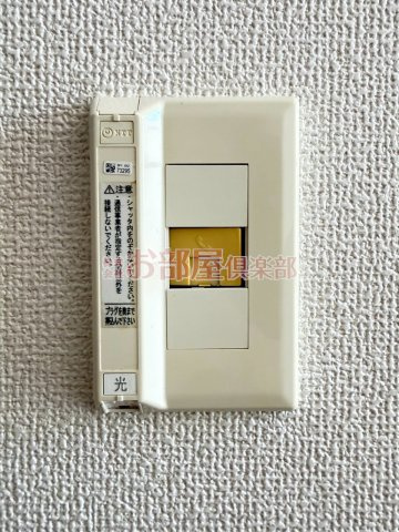 グリーンタウン津留崎の設備