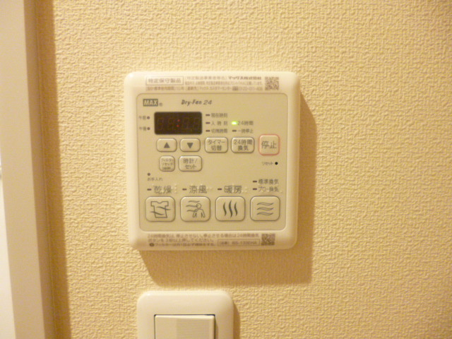 Ｌｅａｆ Ｍａｒｃｈｅ（リーフマルシェ）の設備|浴室乾燥機