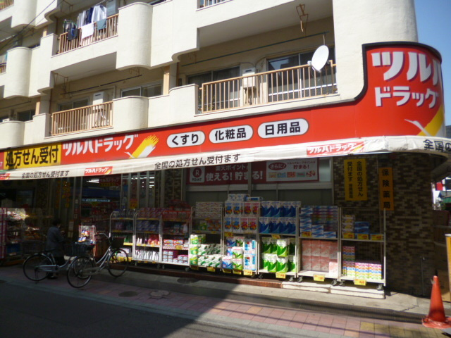 Ｌｅａｆ Ｍａｒｃｈｅ（リーフマルシェ）のその他|ツルハドラッグ梅屋敷店