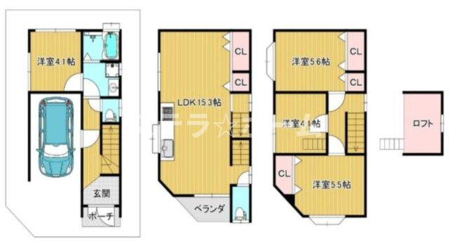 上新庄2 中古戸建