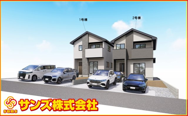 郡山市七ッ池町　　　  １号棟　　　橘小学校、郡山第３中学区　