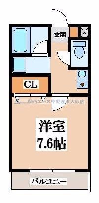 【間取り】 | ウェルネス三界