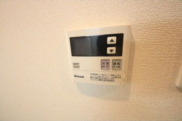 パークフラッツ新栄の浴室