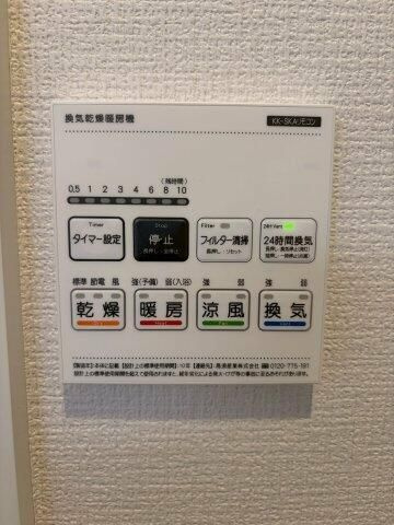 ｃａｒｅｚｚａ足立入谷の設備