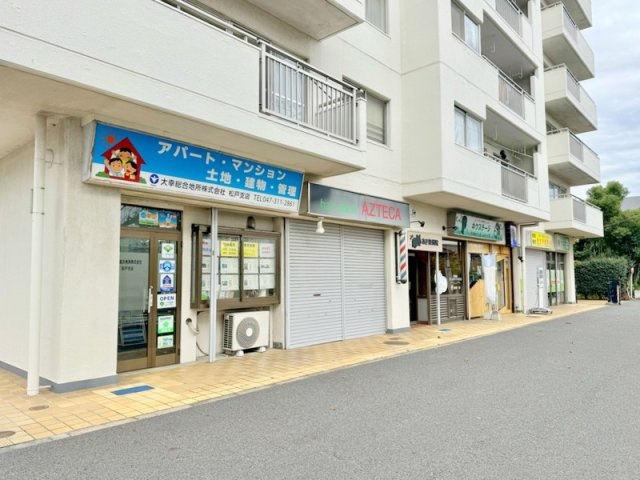 小田急くぬぎ山マンションの外観|外観/物件1階部分に店舗があります