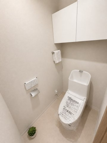 小田急くぬぎ山マンションのトイレ|トイレ/施工例