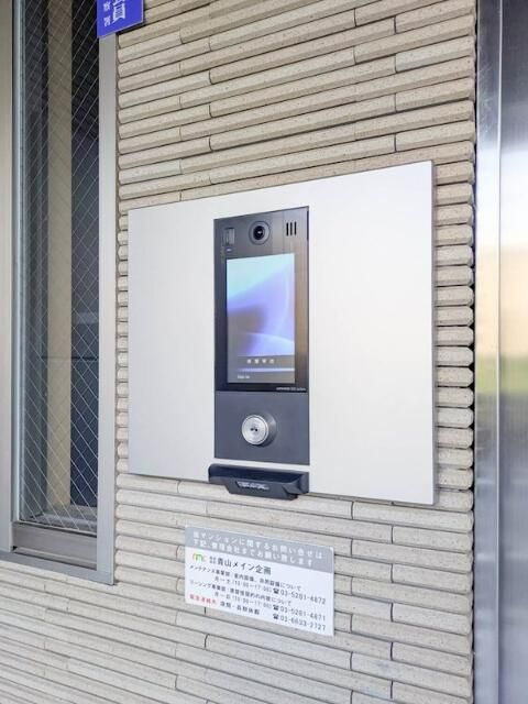 ｍａｉｓｏｎ　Ｓ．Ｋ．Ｍのセキュリティ