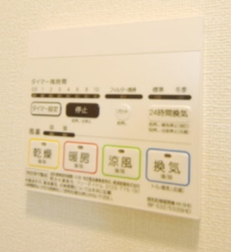 エルパティオ両国の設備