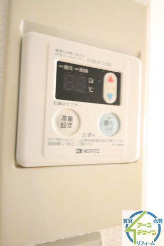 モナーク西明石の設備|※類似部屋